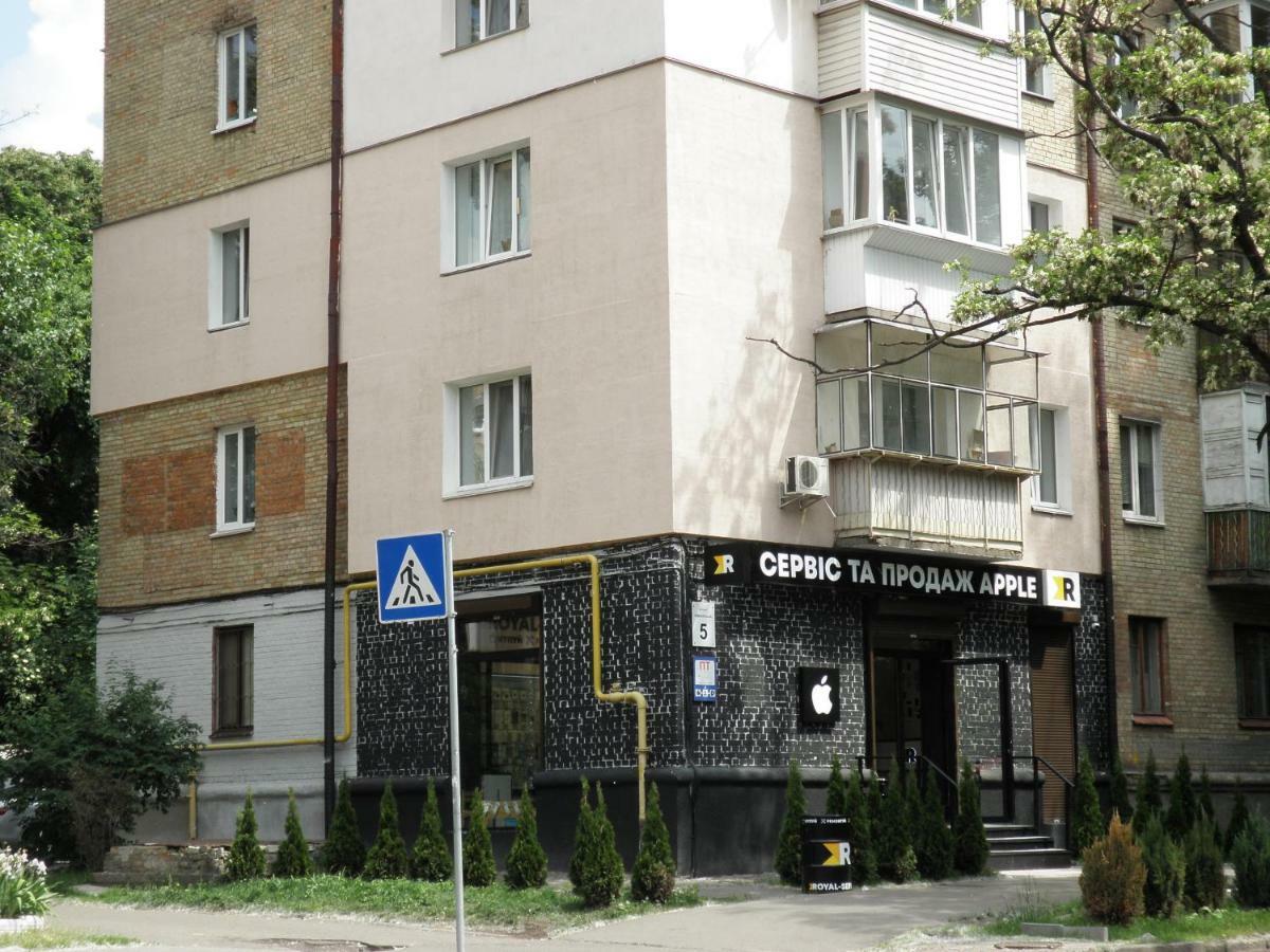 Apartment On Nimanska 5 Київ Екстер'єр фото