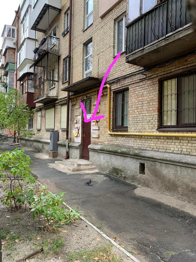 Apartment On Nimanska 5 Київ Екстер'єр фото